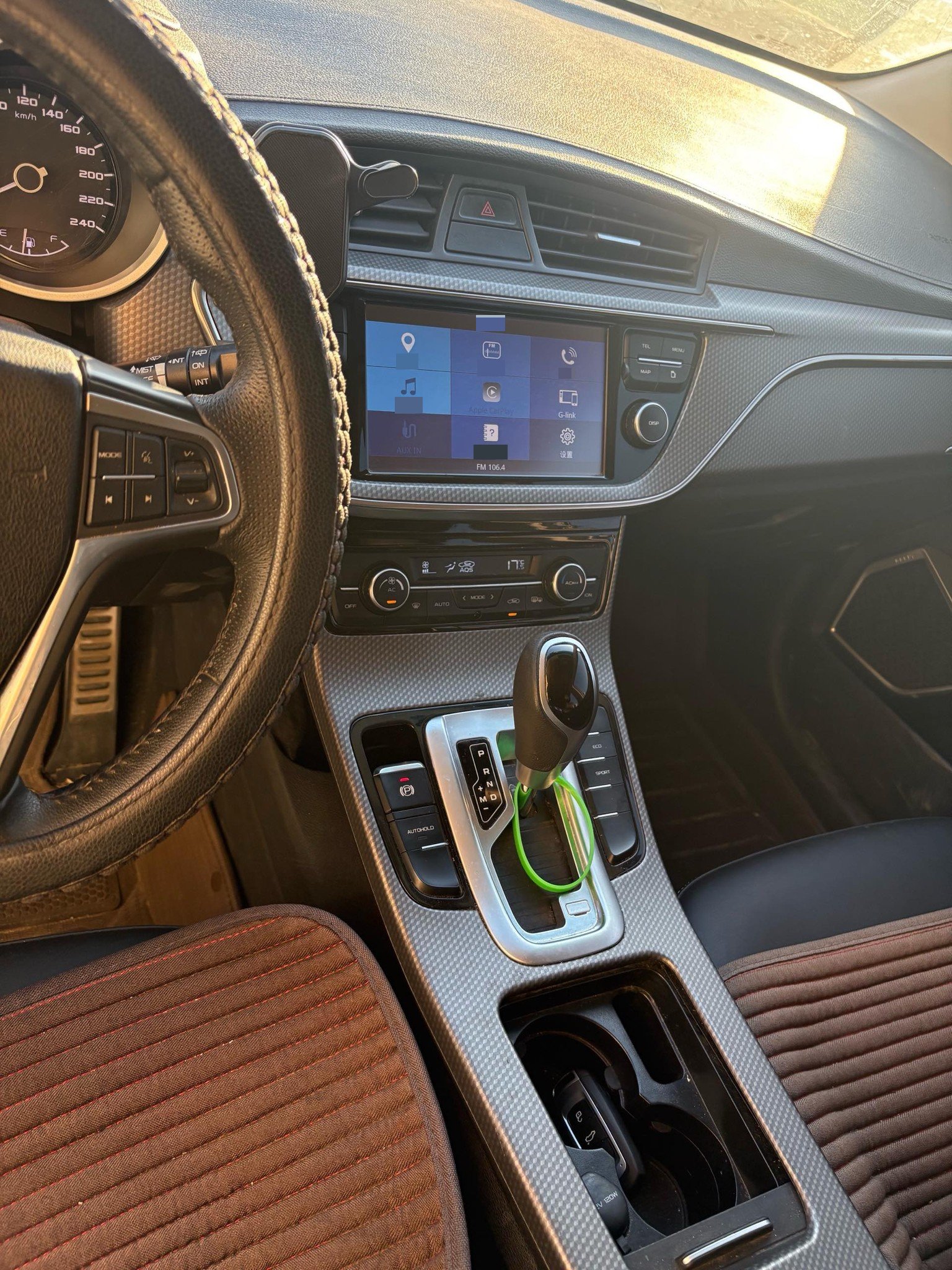 GEELY Emgrand GS 2017 car image #5