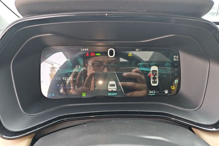 GEELY Emgrand L HiP 2024 car image #12