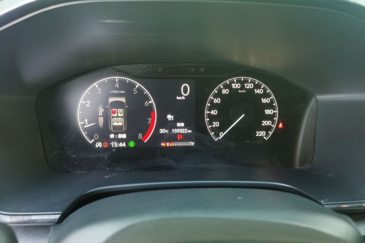 Honda CR-V 2023 #13 Honda CR-V 2023 imagen de coche #13