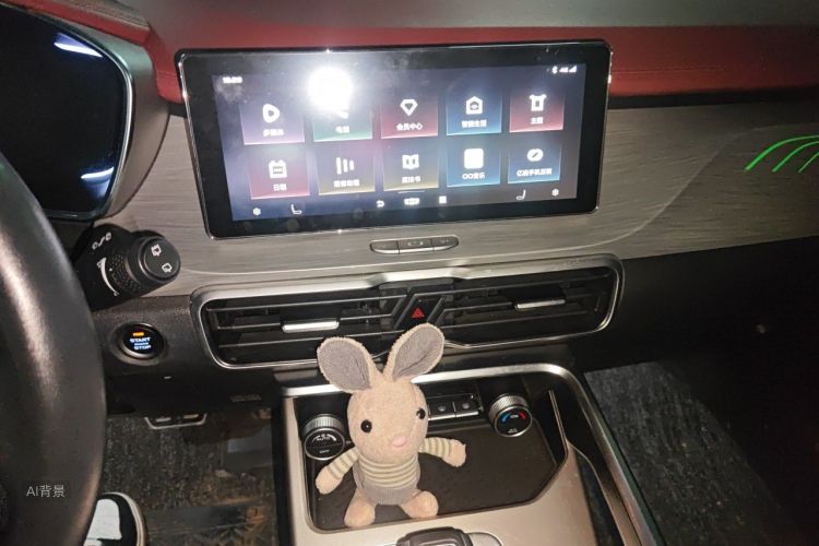 GEELY Coolray 2020 car image #15