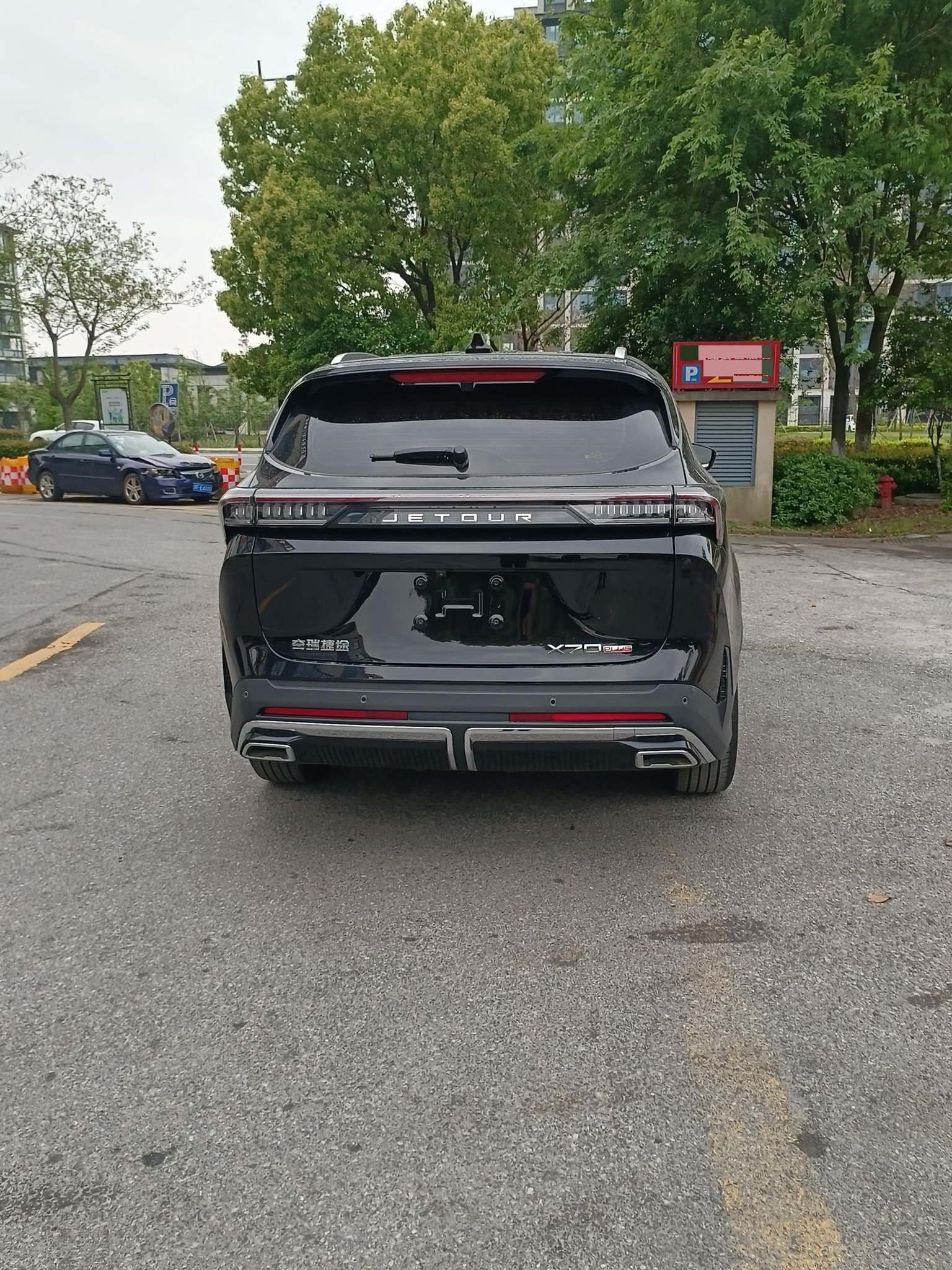 Jetour X70 PLUS 2024 car image #6