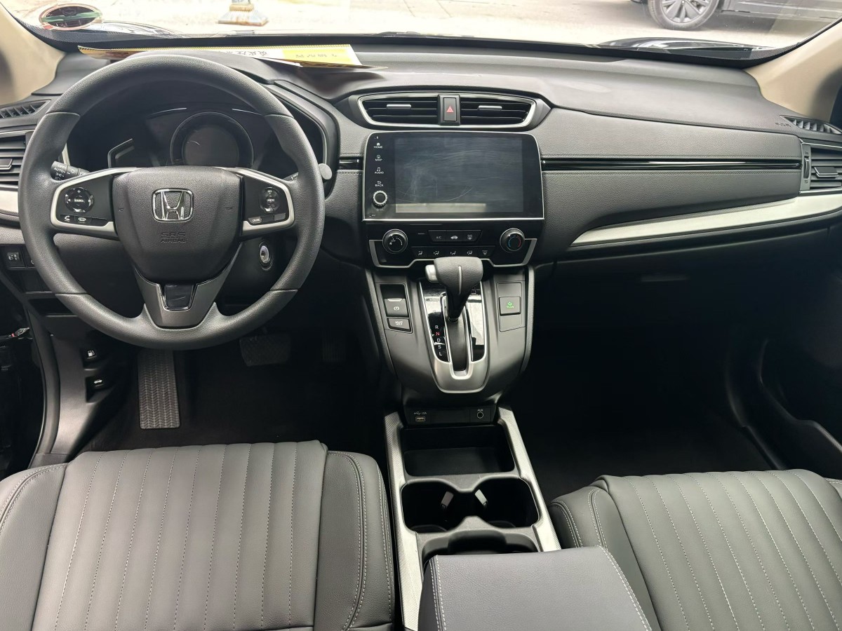 Honda CR-V 2021 car image #4