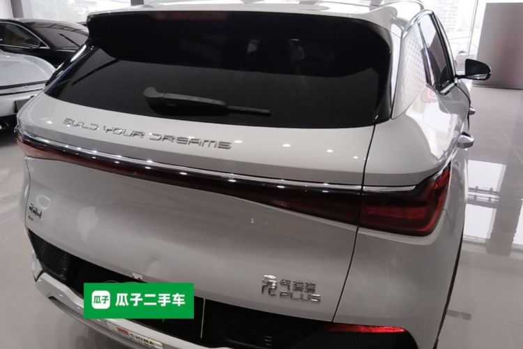 BYD Yuan Plus 2024 #6 BYD Yuan Plus 2024 car image #6