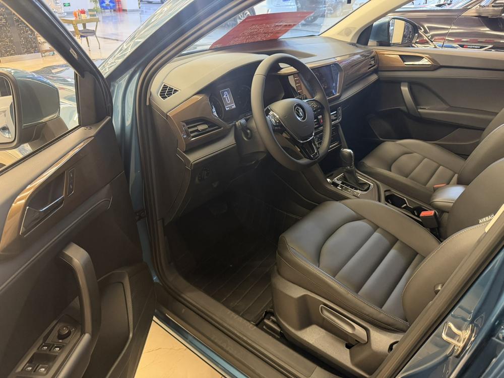 Volkswagen Tharu 2020 immagine di auto #8