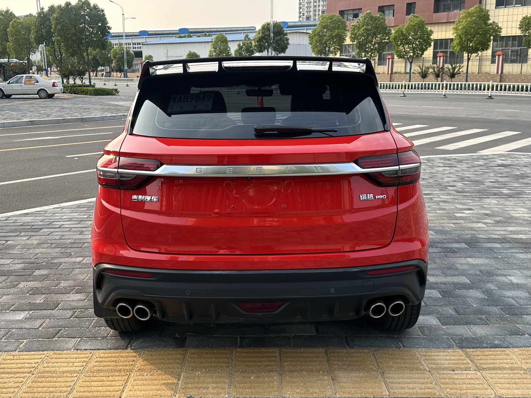 GEELY Coolray 2020 car image #8