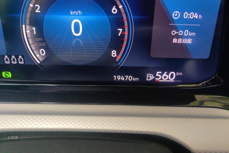 Volkswagen Golf 2021 car image #14