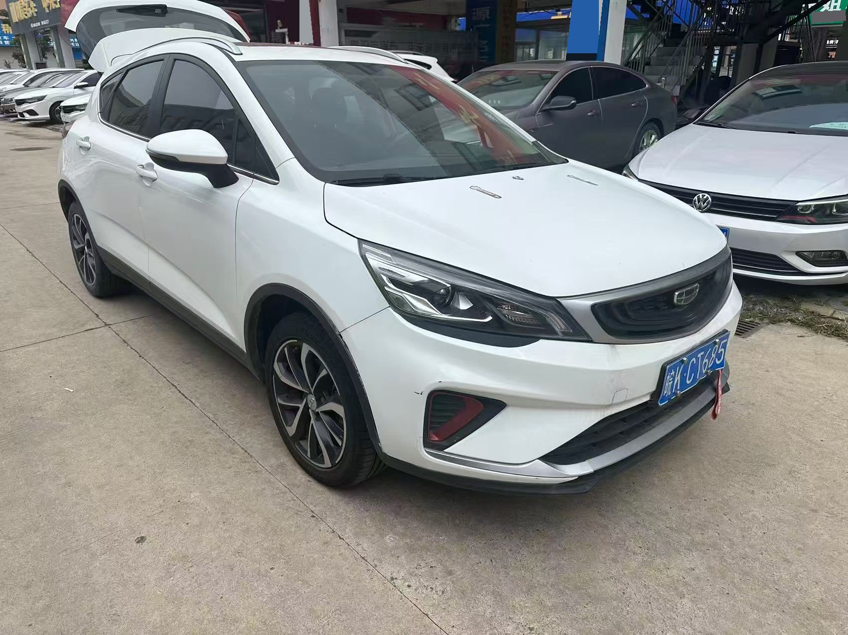 GEELY Emgrand GS 2020 #2 GEELY Emgrand GS 2020 car image #2