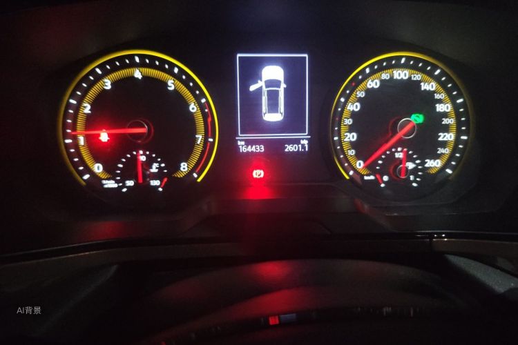 Volkswagen Tharu 2019 car image #14