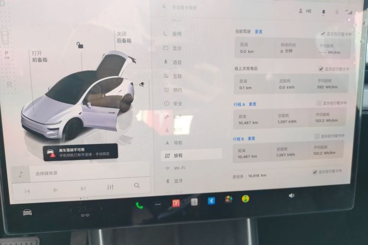 Tesla Model Y 2026 #12 Tesla Model Y 2026 car image #12