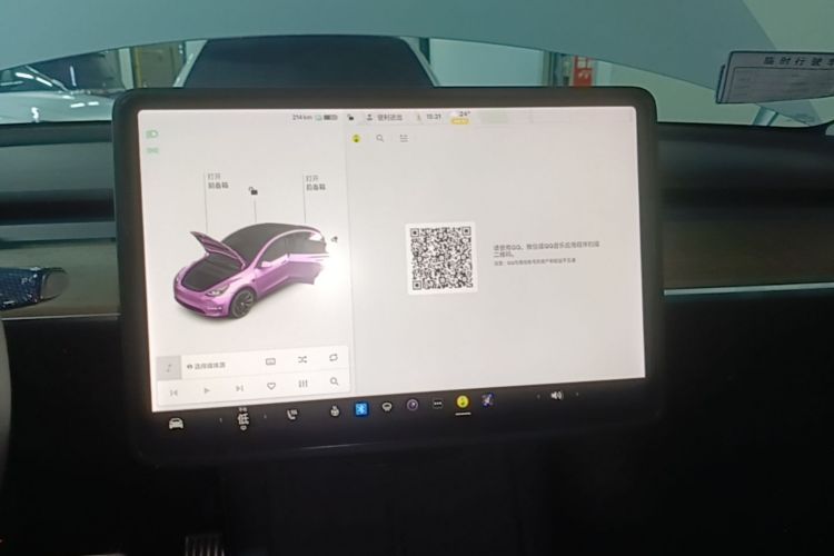 Tesla Model Y 2021 #13 Tesla Model Y 2021 car image #13