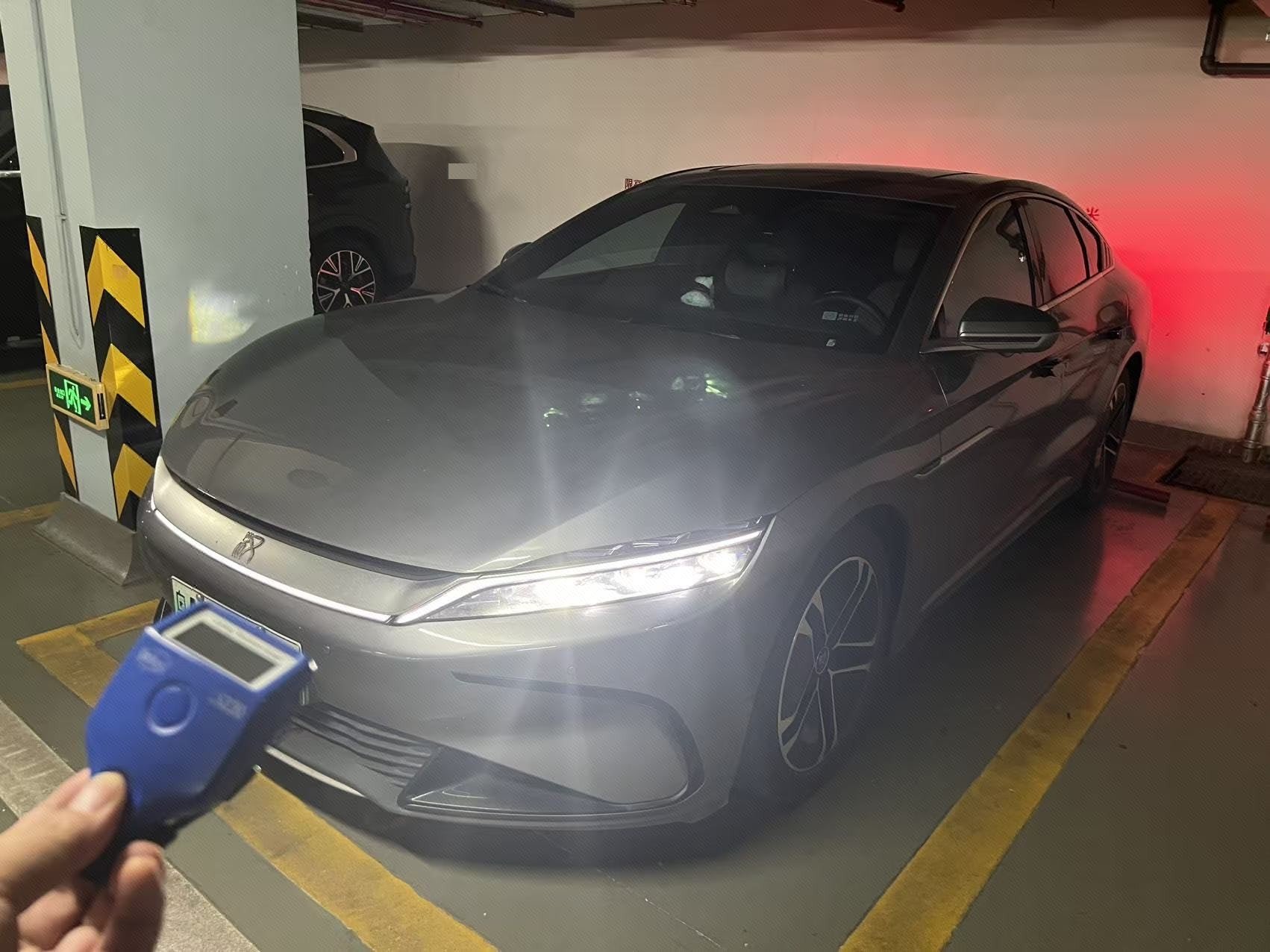 BYD Han 2023 BYD Han 2023 car image