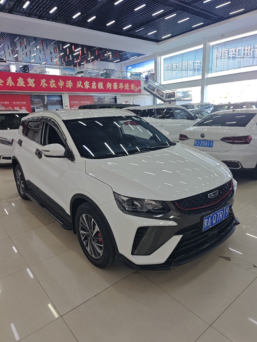 GEELY Coolray 2021 immagine di auto #2