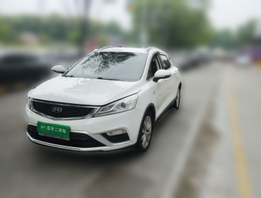 GEELY Emgrand GS 2017 GEELY Emgrand GS 2017 immagine di auto