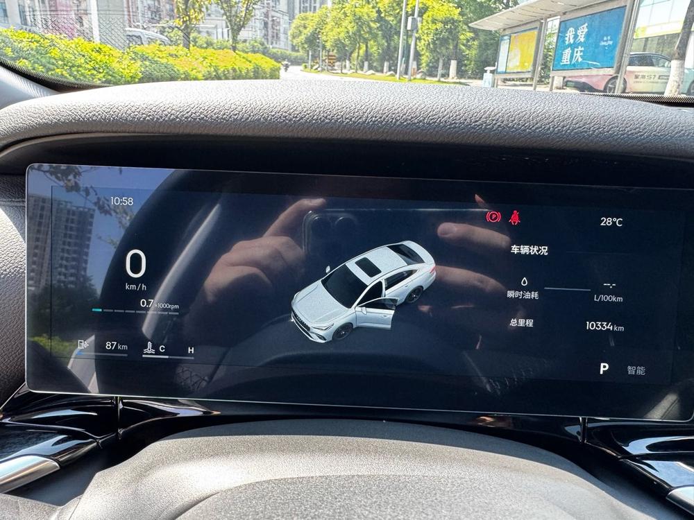 GEELY Emgrand 2026 #21 GEELY Emgrand 2026 image de voiture #21