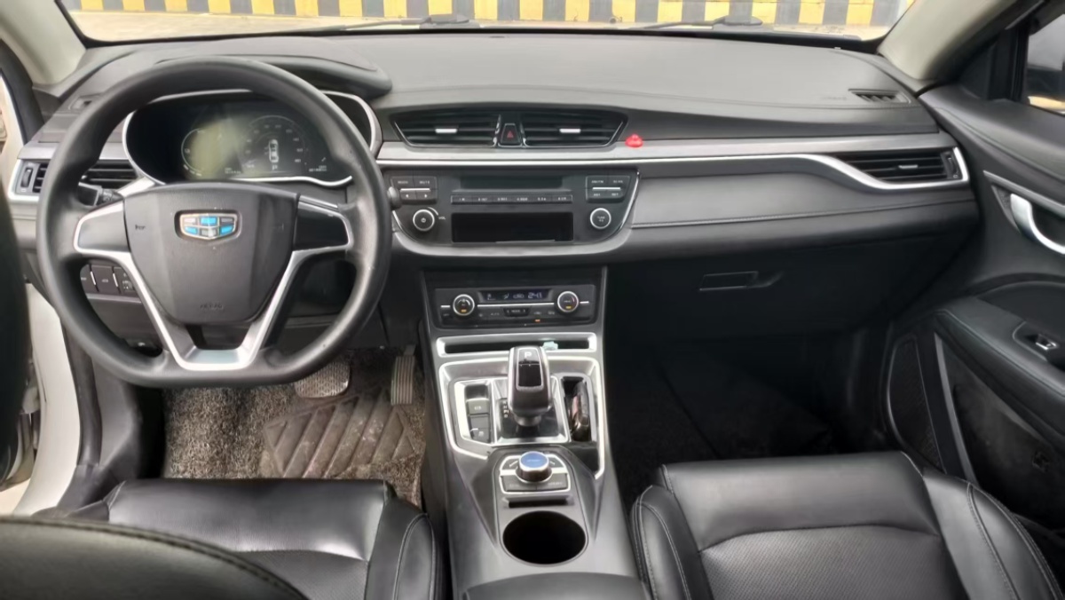 GEELY Emgrand New Energy 2018 car image #3