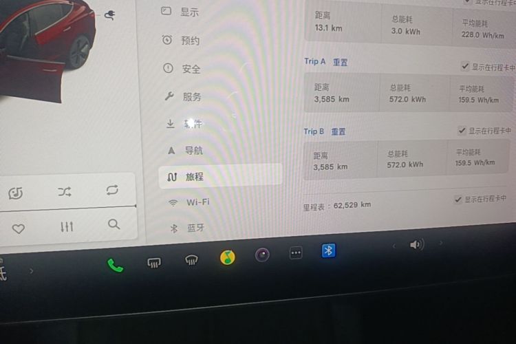 Tesla Model 3 2021 immagine di auto #12