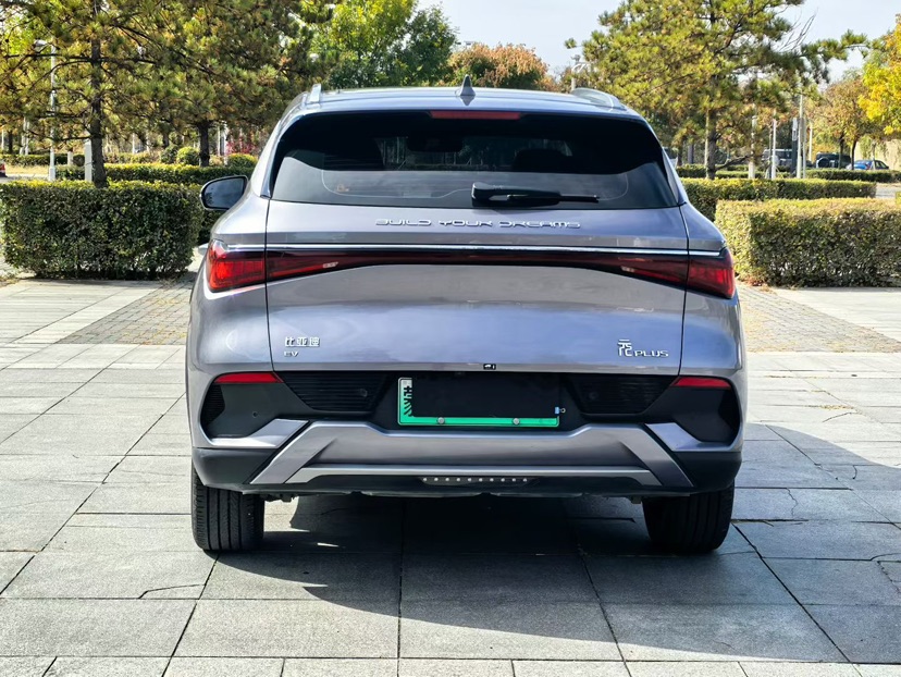 BYD Yuan Plus 2023 imagem de carro #8