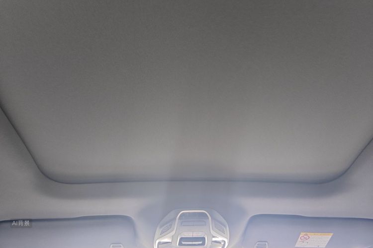 GEELY Coolray 2023 car image #20