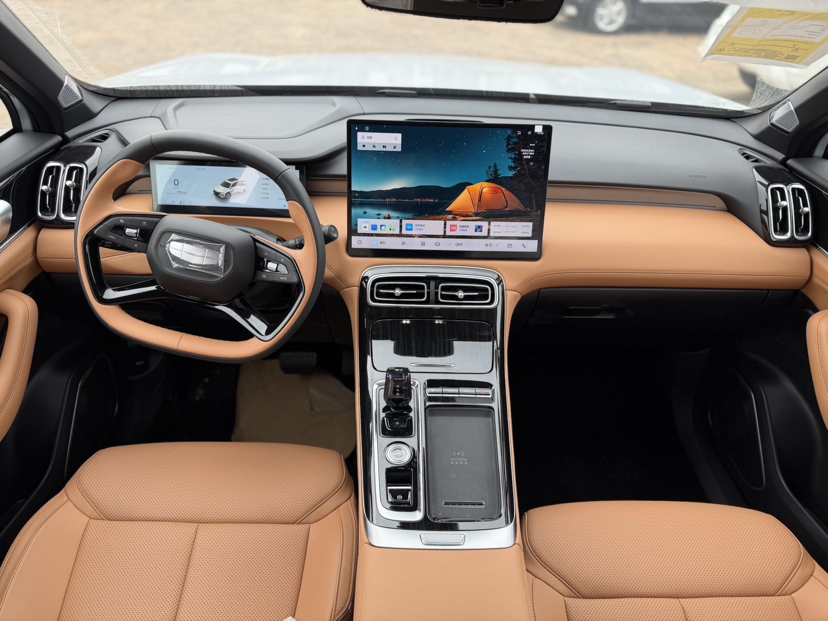 GEELY Boyue L 2026 #8 GEELY Boyue L 2026 immagine di auto #8