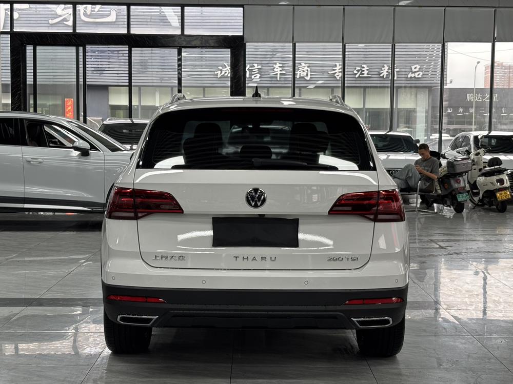 Volkswagen Tharu 2023 #5 Volkswagen Tharu 2023 car image #5