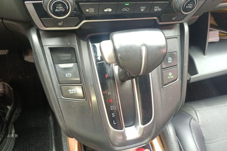 Honda CR-V 2017 car image #16