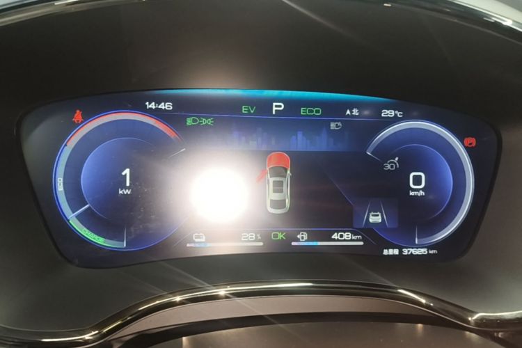 BYD Han 2023 immagine di auto #12