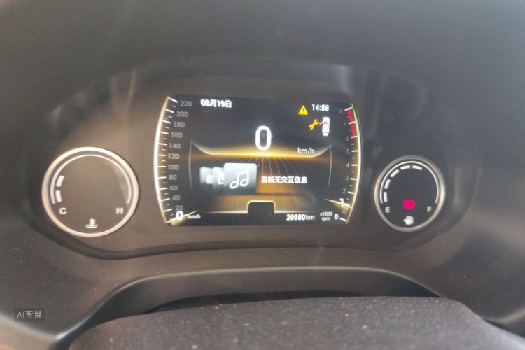 Chery Tiggo 5x 2019 #13 Chery Tiggo 5x 2019 car image #13