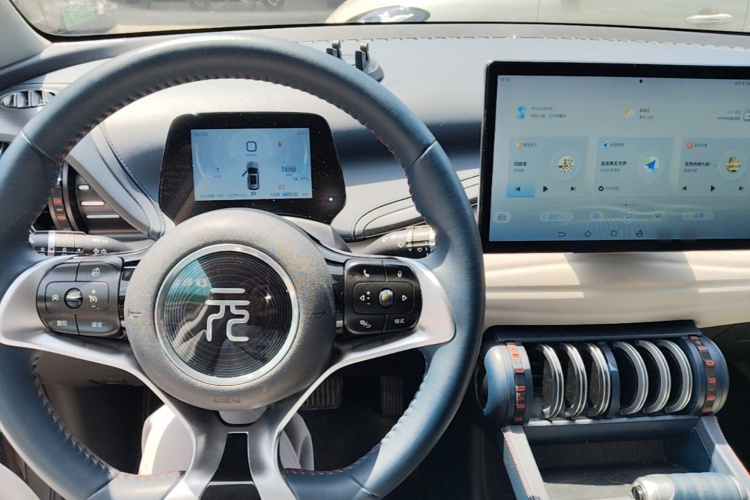 BYD Yuan Plus 2023 car image #10