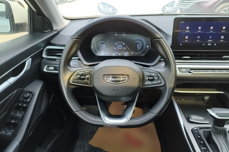 GEELY Emgrand 2022 #15 GEELY Emgrand 2022 car image #15