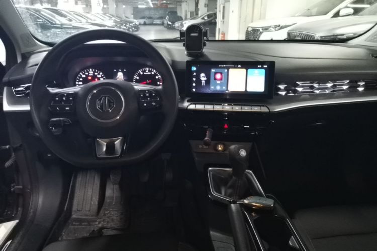 MG 5 2023 #10 MG 5 2023 image de voiture #10