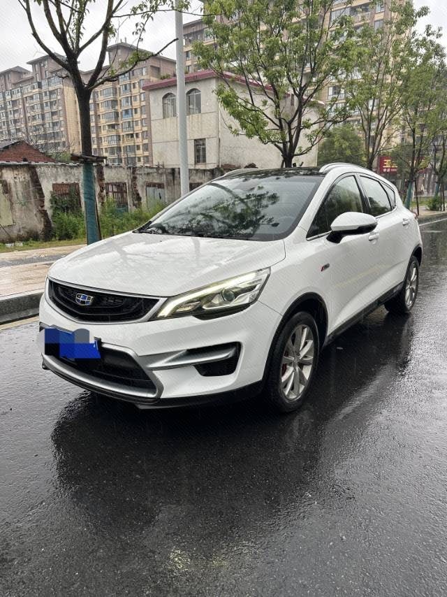GEELY Emgrand GS 2019 car image 