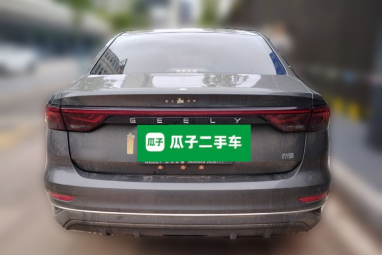 GEELY Emgrand 2021 car image #4