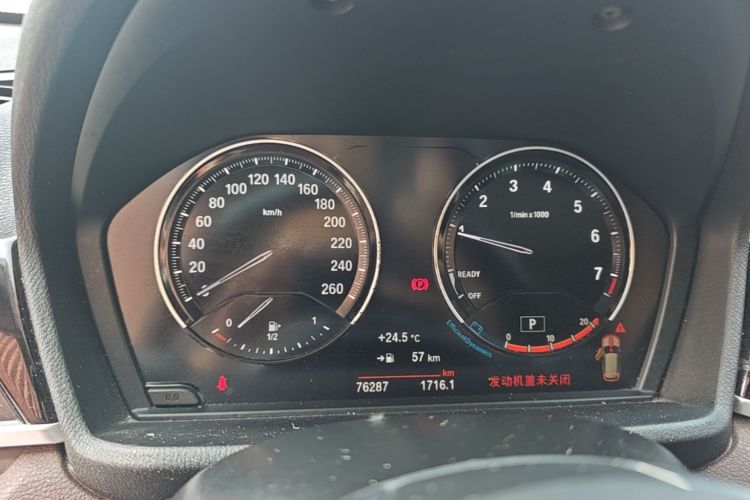 BMW X1 2022 #12 BMW X1 2022 صورة سيارة #12