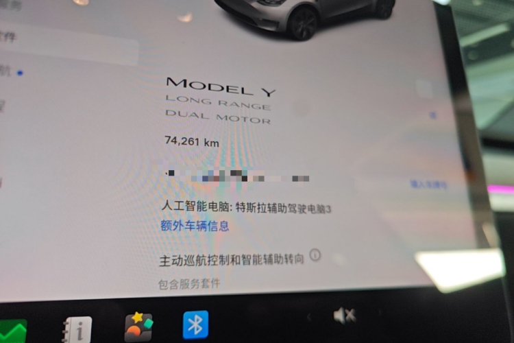 Tesla Model Y 2023 #12 Tesla Model Y 2023 car image #12