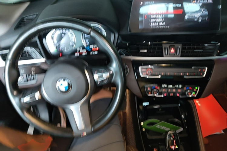BMW X1 2022 #10 BMW X1 2022 immagine di auto #10