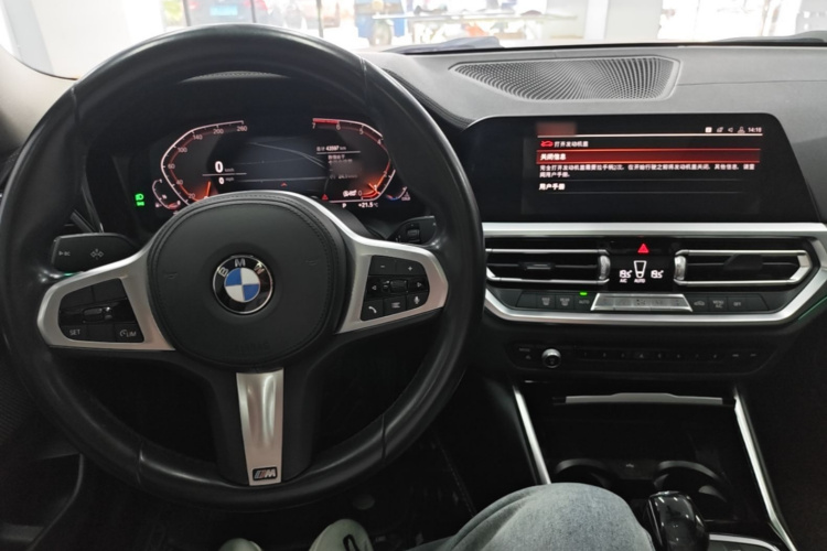 BMW 3 Series 2020 #10 BMW 3 Series 2020 صورة سيارة #10