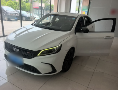 GEELY Binray 2021 GEELY Binray 2021 image de voiture