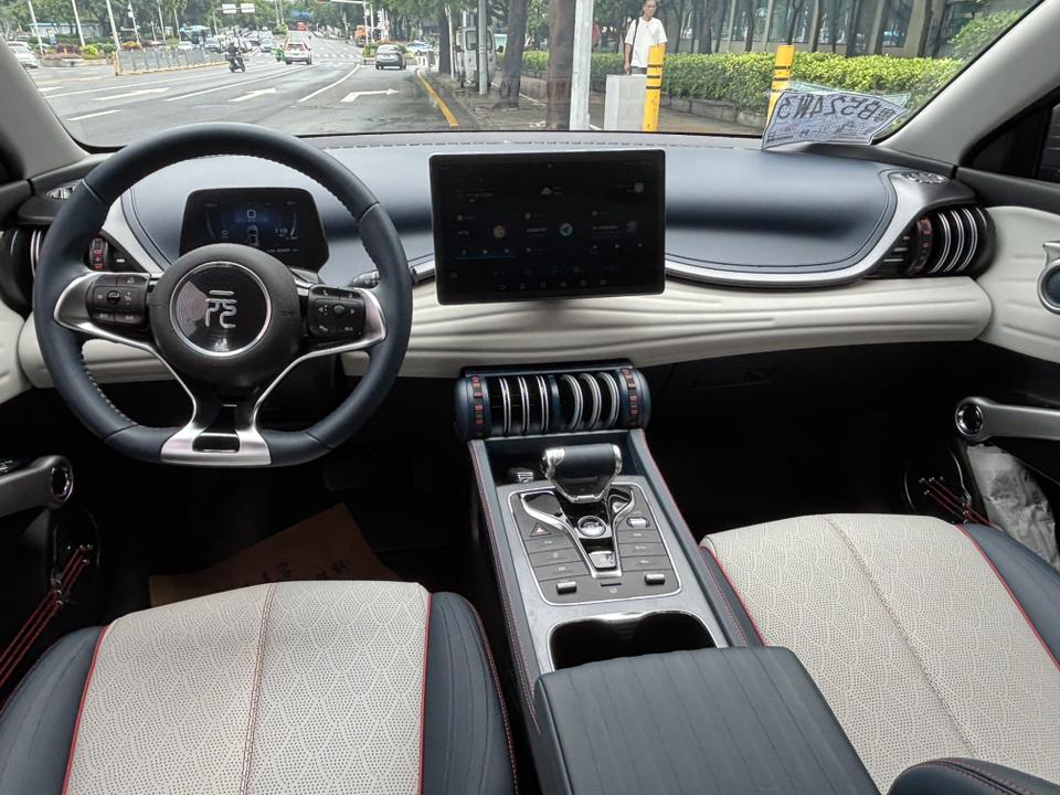 BYD Yuan Plus 2023 car image #9