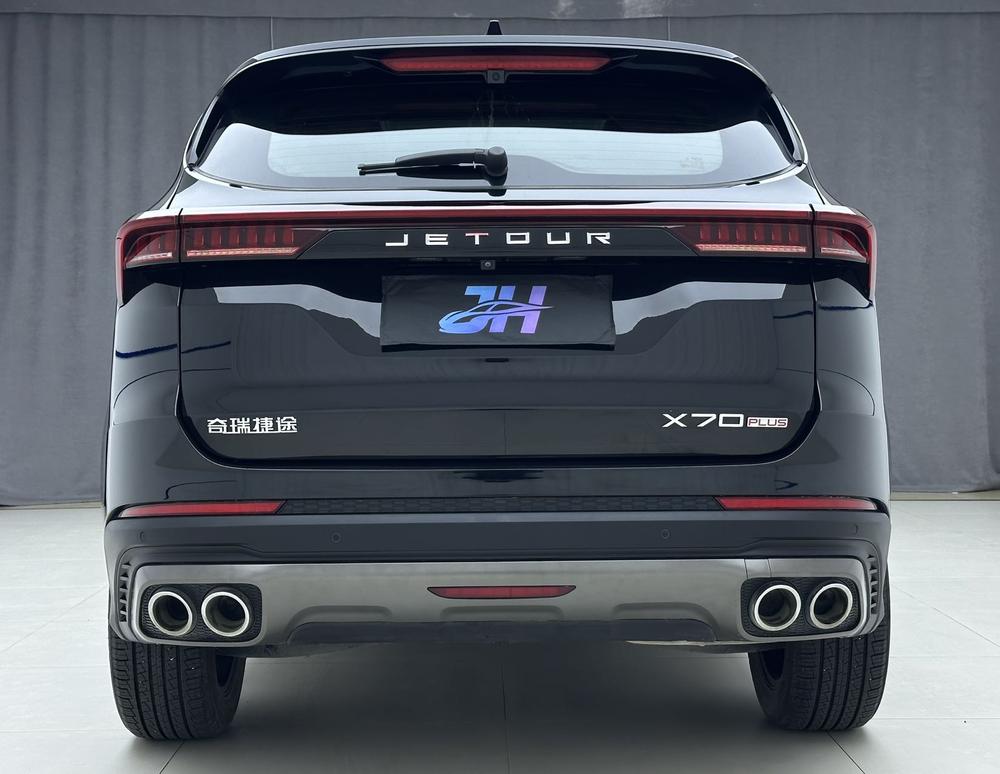 Jetour X70 PLUS 2023 #5 Jetour X70 PLUS 2023 صورة سيارة #5