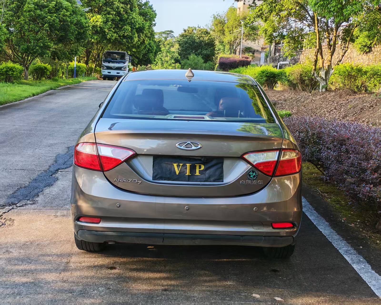Chery Arrizo 7 2015 car image #8