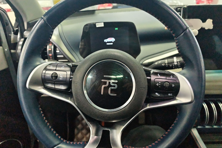 BYD Yuan Plus 2022 car image #12