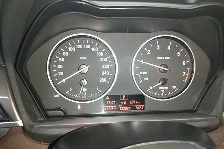 BMW X1 2017 #16 BMW X1 2017 car image #16