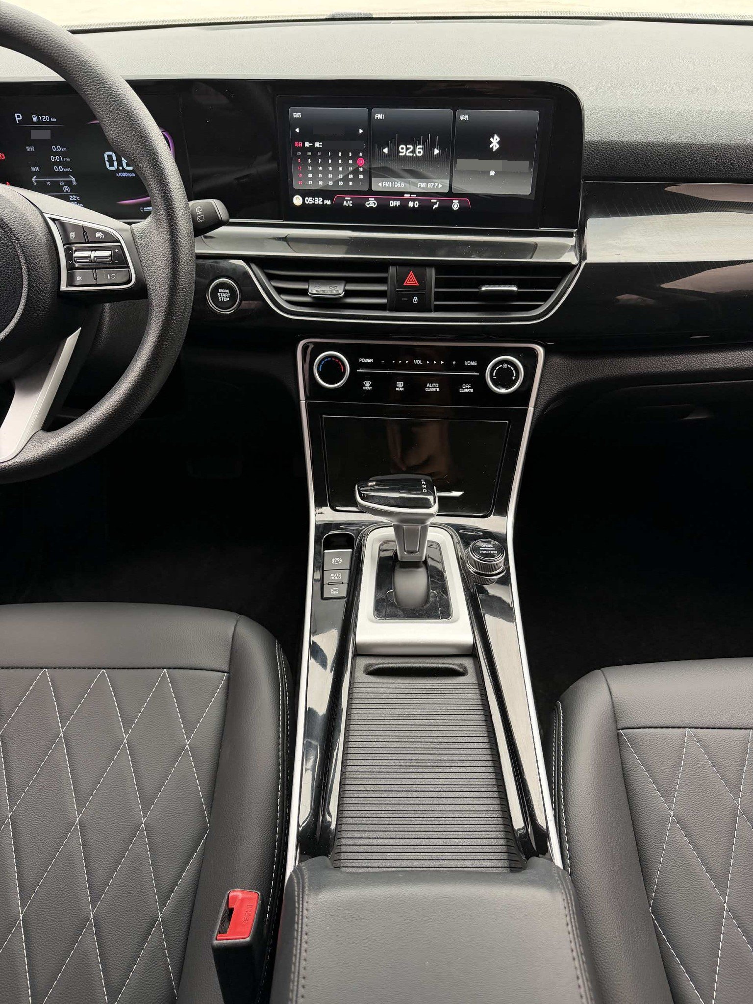 Kia Seltos 2023 car image #10