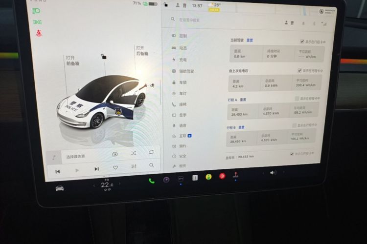 Tesla Model 3 2022 #13 Tesla Model 3 2022 car image #13
