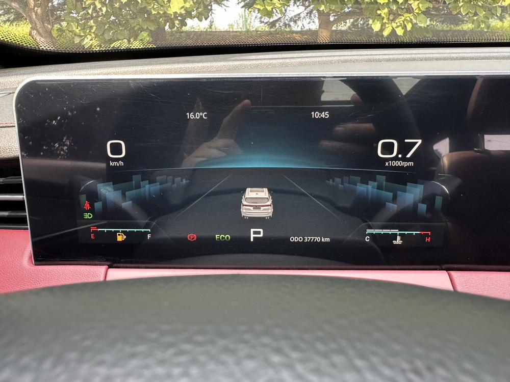 Jetour X70 PLUS 2023 #13 Jetour X70 PLUS 2023 immagine di auto #13