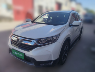 Honda CR-V 2018 Honda CR-V 2018 car image