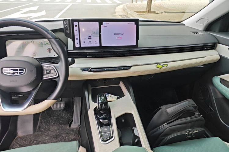 GEELY Emgrand L HiP 2022 car image #13