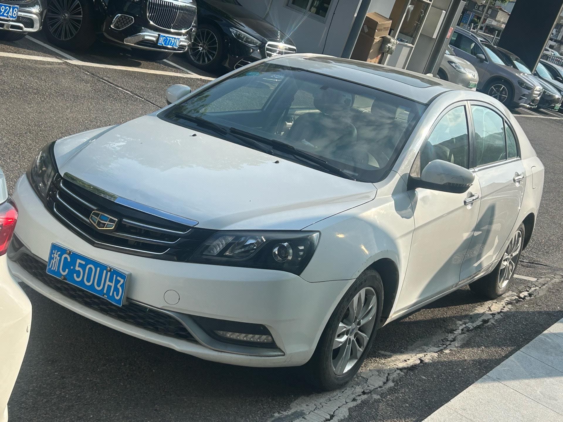 GEELY Emgrand 2015 GEELY Emgrand 2015 car image