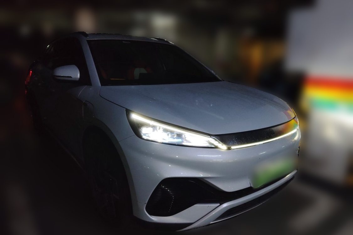 BYD Yuan Plus 2023 #2 BYD Yuan Plus 2023 car image #2