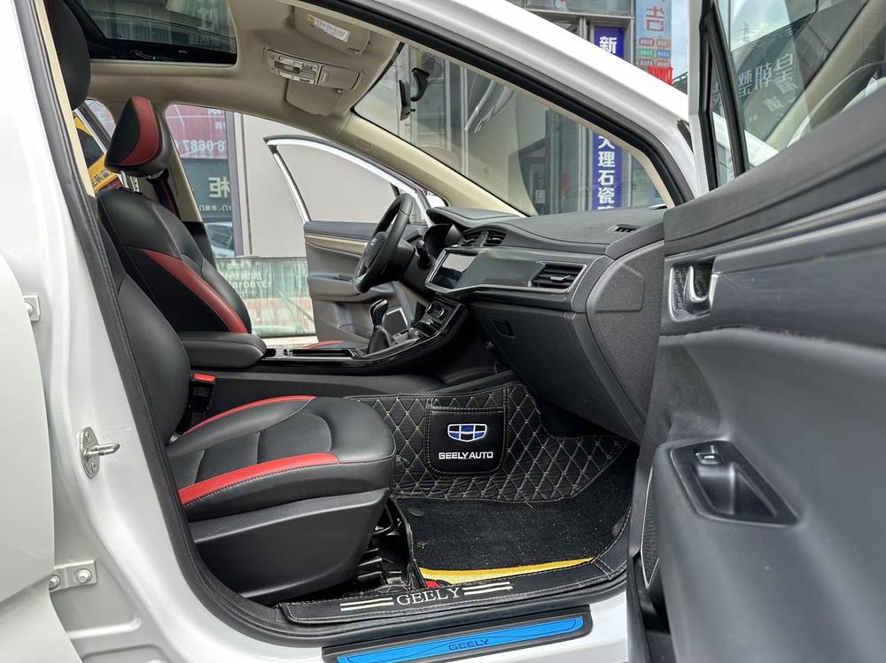 GEELY Emgrand GS 2021 car image #10